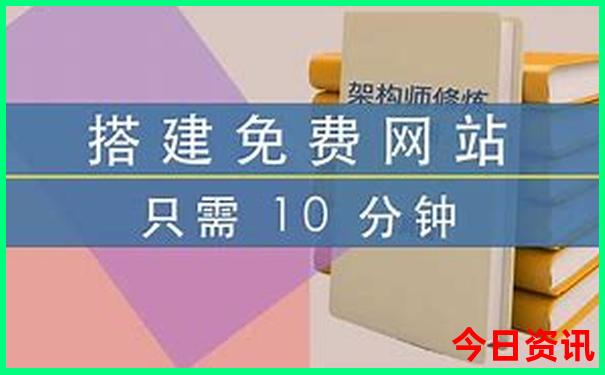俄罗斯必去十大景点