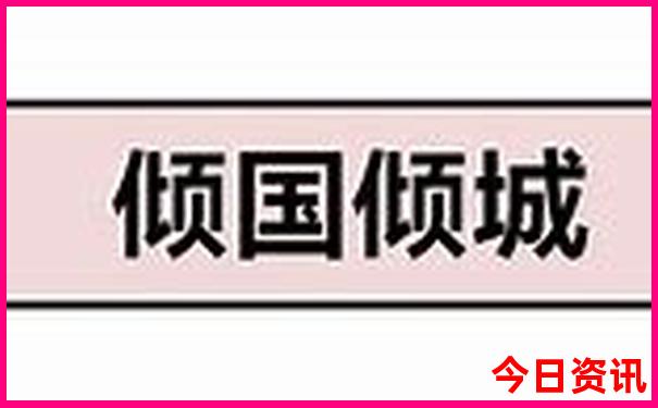 漯河周边自驾游去哪里好玩