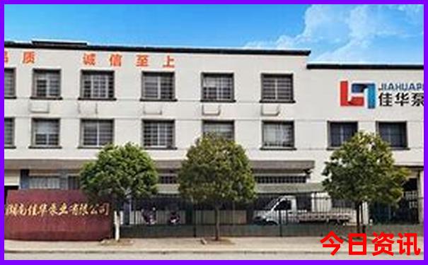 九宫山是哪个省的旅游景区